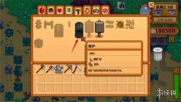 轩辕剑攻略全解析：轻松通关秘籍
