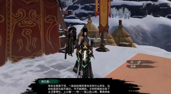 穿越火线军用指虎：游戏装备中的佼佼者