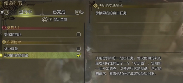 万圣节无头骑士掉落列表：探索恐怖与神秘的象征
