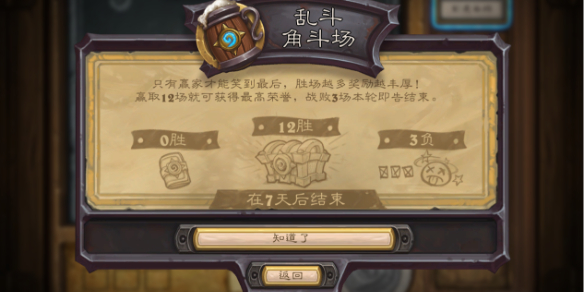 仙剑奇侠传3全攻略：详细解析与通关指南（新人玩家必备）