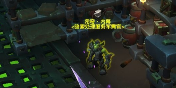 地球帝国1攻略：全关卡详细解析与通关技巧