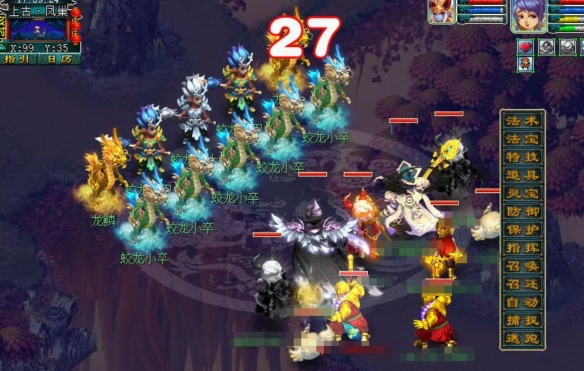 魔兽世界白骨碎片作用解析：详解游戏中的关键道具