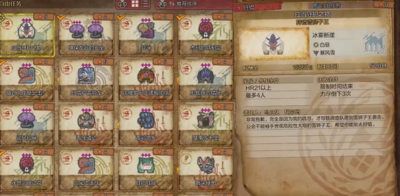 炫舞神兽萌萌位置在哪？获取技巧全解析