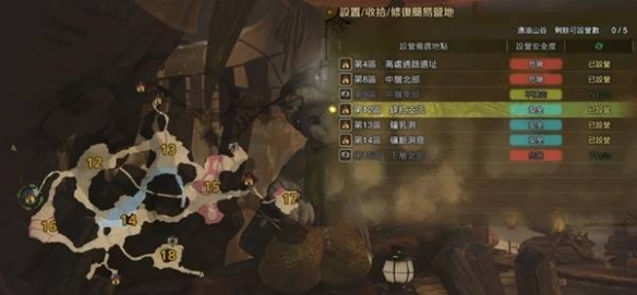 海商王2攻略：详细玩法和技巧全解析