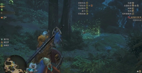 龙机传承3：详细介绍与深度解析