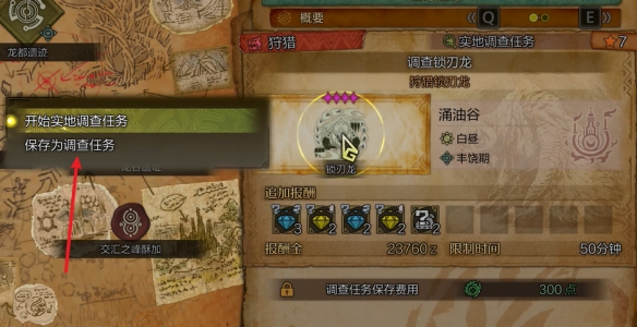 老奶奶也有需要——关注老年人群体的数字化生活