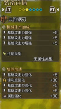求生之路：生存技巧合集