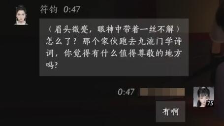 2024英雄联盟无限火力模式最强出装推荐
