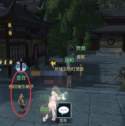 死亡矿井：深渊探索者的生存技巧