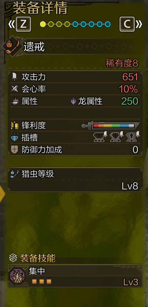冰封王座U9地图下载：高清画质，最新版本全解析