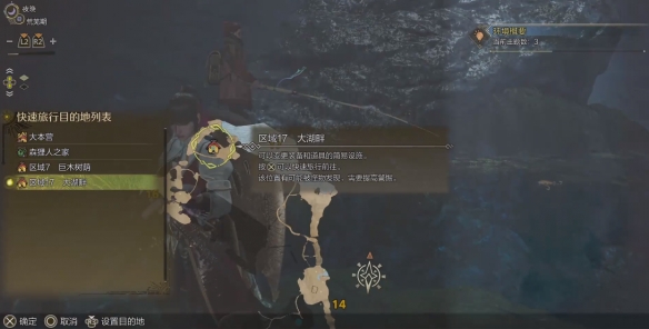 部落玩家如何前往暮光高地：详细路线与攻略