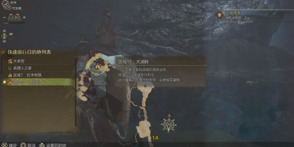 天下无缺：完美人生的自我提升指南