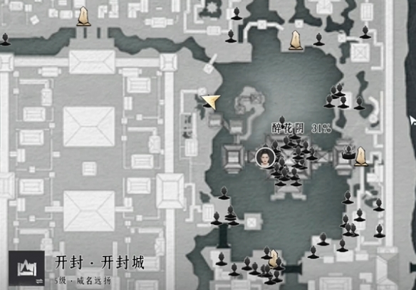 异域战将：传奇勇士的热血传奇故事