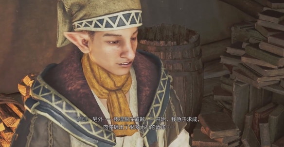 天使之翼2 ultimate攻略合集：深入解析游戏副本与三大职业技巧