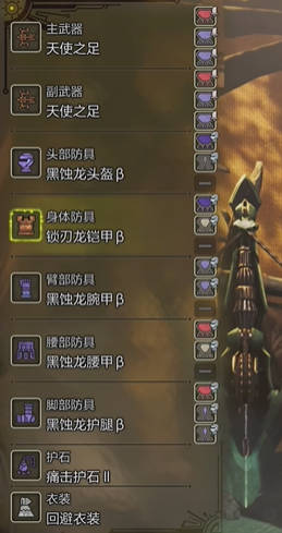 暗黑破坏神2破魔战最全攻略-装备打造与刷图技巧