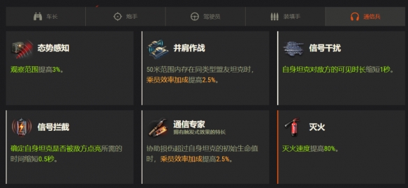 暮星计划试用版下载地址及免费获取方式详解