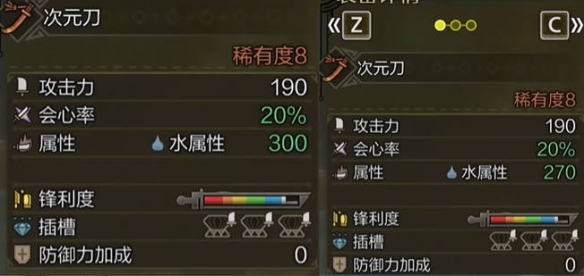 弹珠台攻略：高手技巧解析
