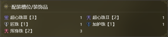 黑神话悟空最新消息：游戏发布日期终于确定了吗？