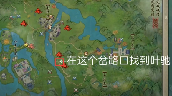 魔兽世界反和谐补丁下载：完整未和谐版本资源分享