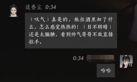 fm2012角球技巧全解析：打造完美角球战术