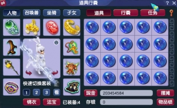 索尼PS5中文官网：探索未来游戏体验的全新维度