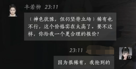 Dota2国际邀请赛Ti9赛程表深度解析