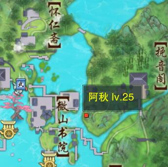 斗罗大陆神位等级排名：从至高神位到极限突破