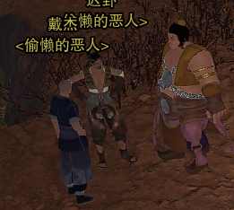 侠客风云传隐藏难度开启攻略：轻松解锁更高难关