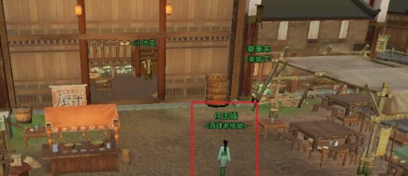魔女的夜宴基础攻略：成就列表与进阶技巧