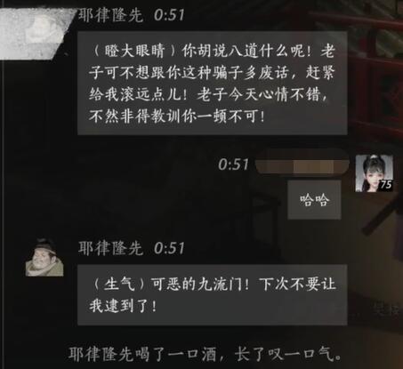 魔兽世界探索赛季符文获取与影响解析