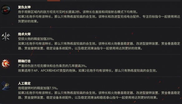 炉石传说新版本上线，带来全新卡牌与游戏体验