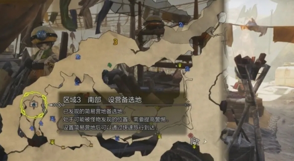 信长之野望13威力加强版：日本战国策略新巅峰