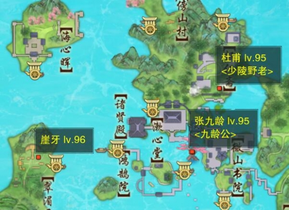 《真三国无双6》人物列传 魏：经典角色与游戏魅力解析