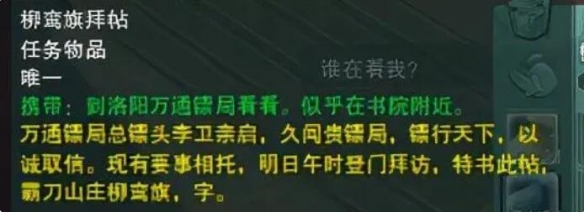 LOL终极魔典什么时候出？最新发售时间公布了吗？