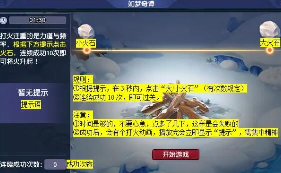 魔兽世界新手入门全解析：单职业白嫖党必看！