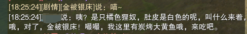 魔兽世界征服之岛多少级能排队？详细解析与建议