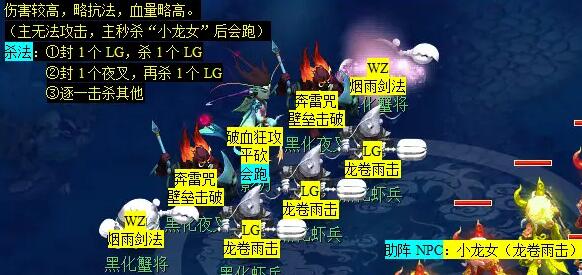 魔石解析：深度探索其背后的奥秘
