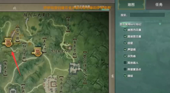 探索翡翠梦境的入口：传说与现实的交汇点
