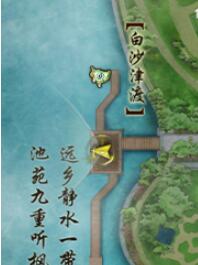 剑3荻花洞窟掉落位置解析：深度探索掉落点与技巧