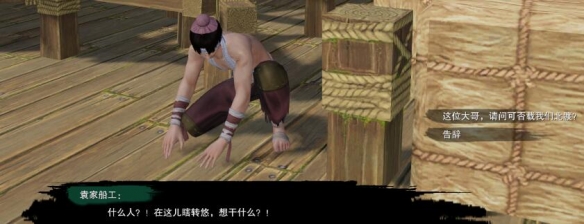 qq三国战神之力卷：探索游戏与文化的深度融合
