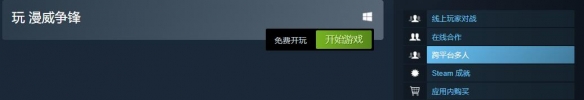 黑暗之魂3骑士加点技巧：打造最强骑士的终极攻略