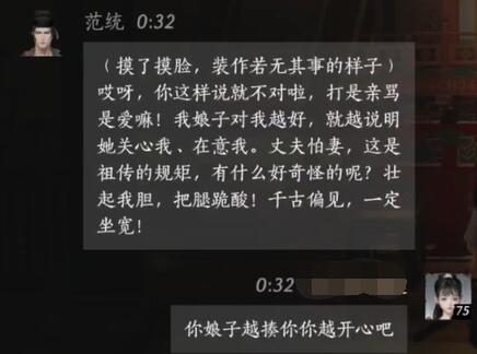 联盟死亡矿井任务大全：深度探索与攻略解析