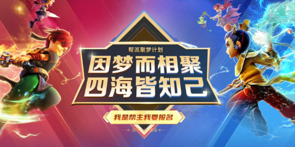 《极品飞车9》游侠对战平台联机教程：轻松上手畅享极速快感