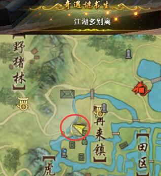 《喋血街头3》第八章：土狗凶残图文流程攻略