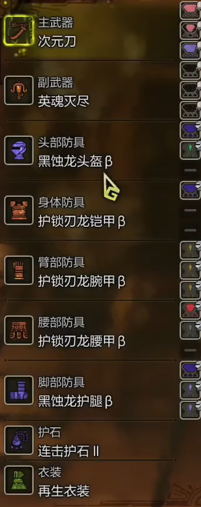 《反恐行动红色利剑》图文全攻略：全关卡解析及通关技巧