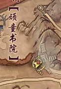 看门狗2修改器使用教程：助你轻松掌握游戏修改技巧全攻略