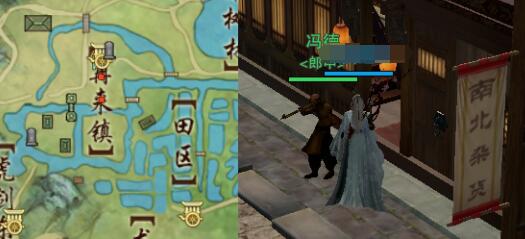 解决CF名字空白障碍，轻松恢复游戏ID显示