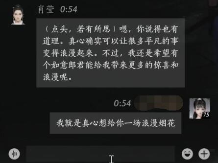塞恩台词的魅力解析：英雄联盟中的黑暗骑士之声