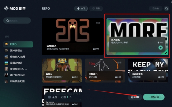 steam2024秋促时间预测及优惠亮点解析