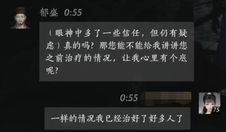 扑猫：趣味与互动的完美结合